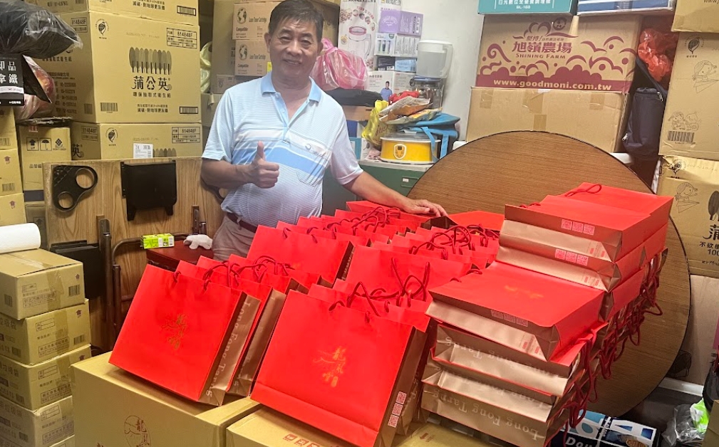 114年10月三重區厚德里黃金資收站資收小故事照片