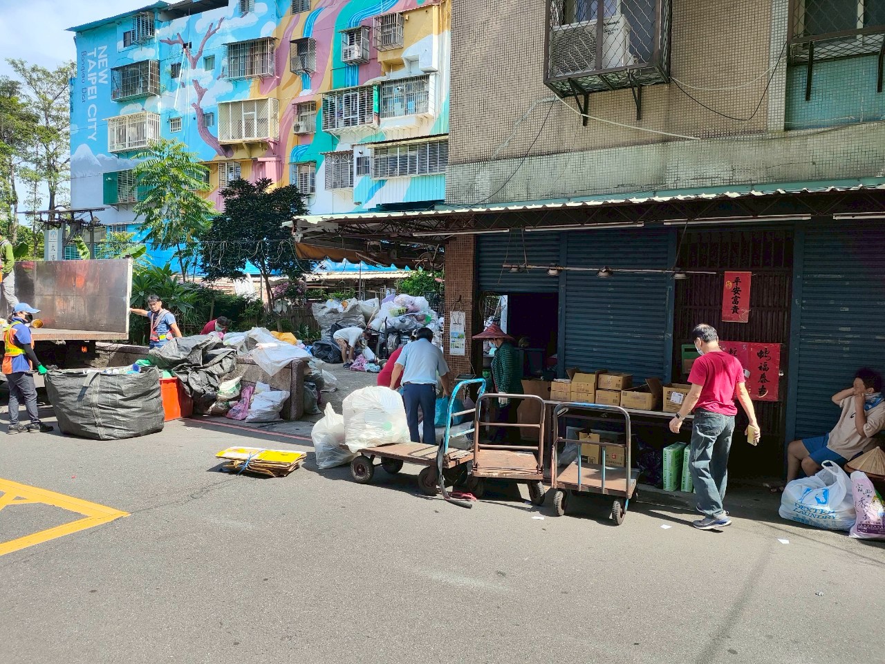 114年9月板橋區重慶里黃金資收站資收小故事照片